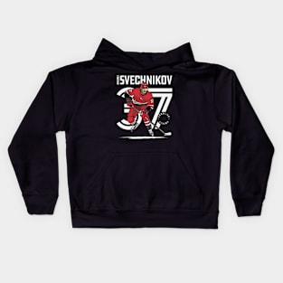 andrei svechnikov inline Kids Hoodie